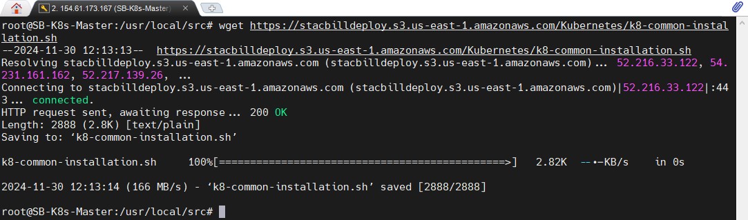 Apache CloudStack installation